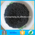 KOH Impregnated Coal Based Cylindrical Activated Carbon for Gas Purification